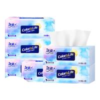 洁柔缤纷抽纸柔韧亲肤可湿水面巾纸家用原生木浆擦手纸3层100抽6包 (经典装) 3层 100抽*6包