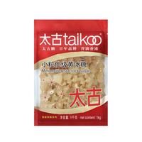 太古（taikoo）黄冰糖小粒优级老冰糖炖汤煲汤冰糖雪梨调味冰糖块454g/1kg 【人气单品】小粒优级黄冰糖1kg