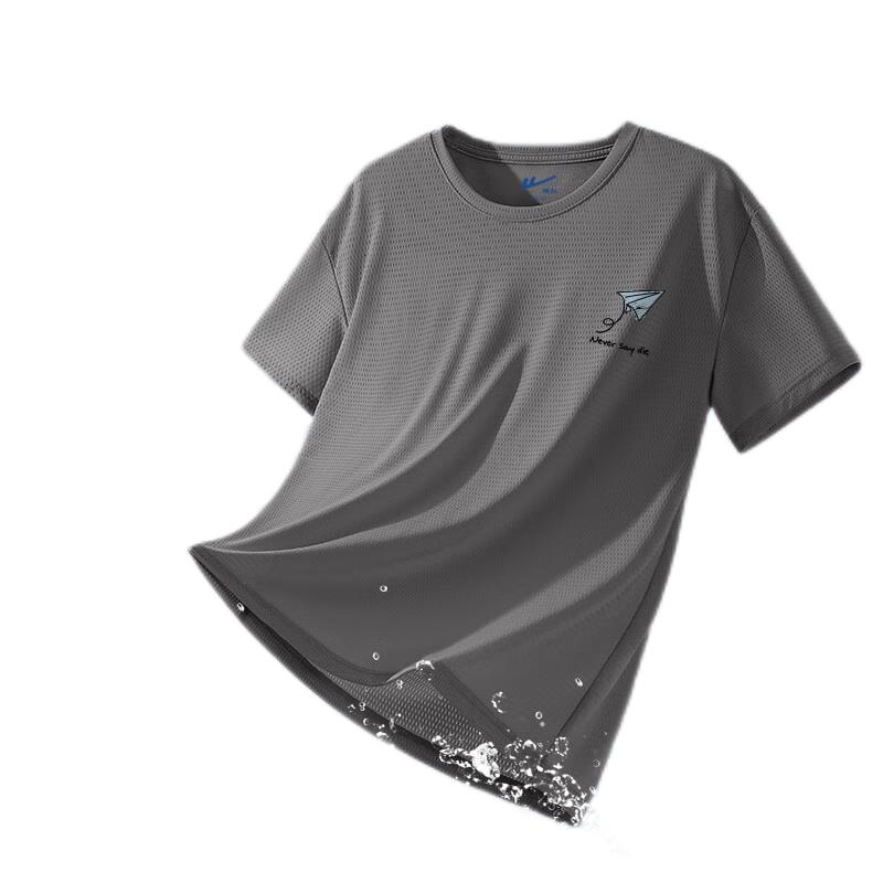 灰/HL纸飞机X