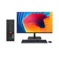 联想 ThinkCentre K70 商用办公高性能台式电脑主机(酷睿14代i5-14400 16G DDR5 1TB SSD)23.8英寸全套