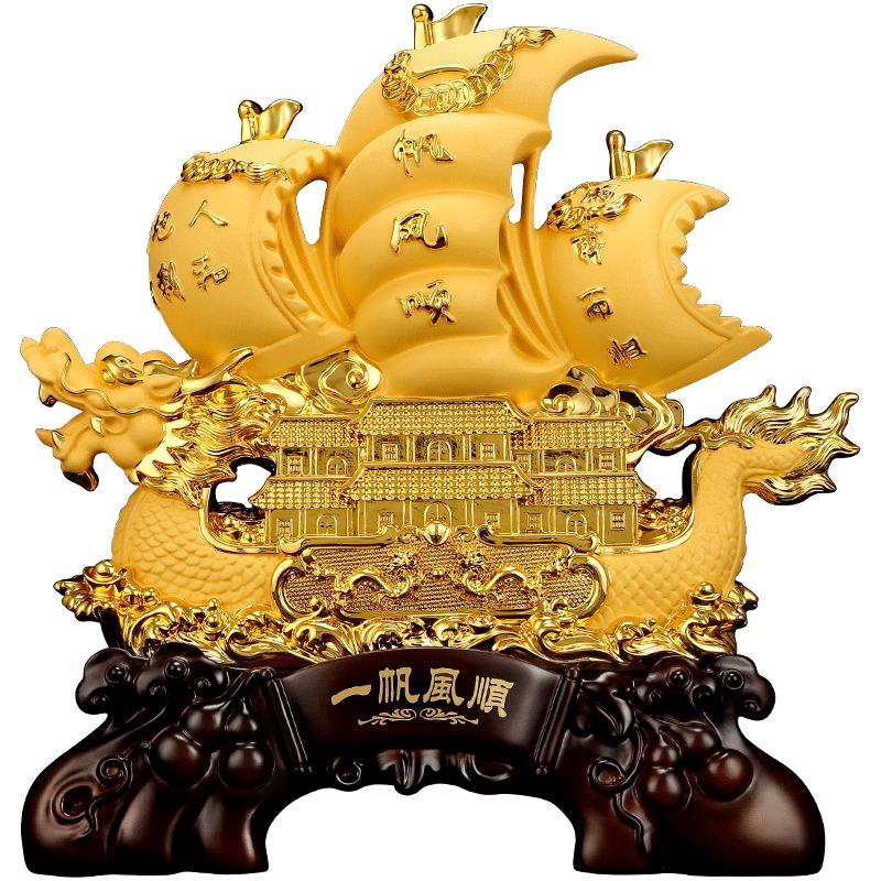吉善缘 一帆风顺帆船摆件 龙船家居客厅办公室公司乔迁装饰开业工艺 小号一帆风顺（沙金色）