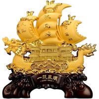 吉善缘 一帆风顺帆船摆件 龙船家居客厅办公室公司乔迁装饰开业工艺 小号一帆风顺(沙金色)