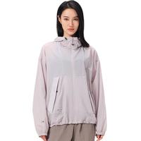 伯希和（Pelliot）【小森林】防晒衣服男女户外薄外套防紫外线夏季皮肤衣 珍珠紫/男女同款 S