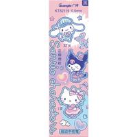 广博(GuangBo)盲盒中性笔 三丽鸥联名库洛米高颜值可爱毛球按动笔签字笔ST笔头0.5mm黑色 单支装KT82119 三丽鸥-盲盒笔1支-毛球挂坠