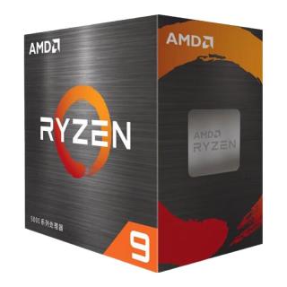 AMD R5-5600 CPU 3.9GHz 6核12线程 散片