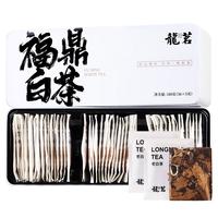 龍茗老白茶福鼎白茶2015年贡眉方片茶叶36包/180g