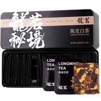 龍茗陈皮白茶2013陈皮2015贡眉福鼎白茶叶小方片礼盒装36包/180克 陈皮白茶小方片36包