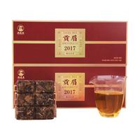 郑莲英（ZHENGLIANYING）茶叶白茶2017年贡眉福鼎白茶枣香小方片茶茶叶礼盒装 一条装【尝鲜-好喝再来】180g