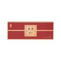 郑莲英（ZHENGLIANYING）茶叶白茶2017年贡眉福鼎白茶枣香小方片茶茶叶礼盒装 两条装【实惠-袋】360g 2017年贡眉有礼袋180g*2盒