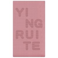 英瑞特（YINGRUITE）超大双人瑜伽垫加厚加宽加长隔音减震运动垫防滑跳绳垫 珊瑚粉 2米*1米减震隔音垫 8mm