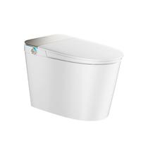 JOMOO九牧智能马桶全自动家用电动坐便器新型小户带水