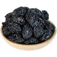 胜屿新疆西梅干无蔗糖无添加低脂零食西梅干特产非乌梅子1斤 个大肉厚|西梅干500g
