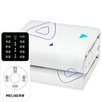 美菱 MELING双人五档定时除螨自动断电 双温双控无纺布电热毯电褥子2.0m*1.8m 【双控定时除螨】长2.0米宽1.8米