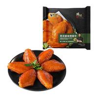 锋味派奥尔良烤翅嘟嘟翅风味鸡翅鸡腿油炸腌制半成品空气炸锅食材鸡翅根 270g /袋  青花椒翅中 口感柔嫩