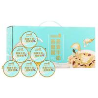 雷允上燕麦牛奶燕窝粥252g*6即食粥谷物碗燕麦粥燕窝饮营养品