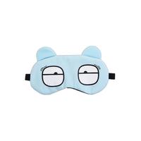 聚福星眼罩睡眠遮光护眼学习女眼睛罩睡觉可爱搞怪卡通透气
