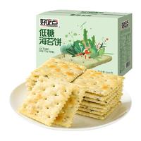 好吃点 海苔味 饼干