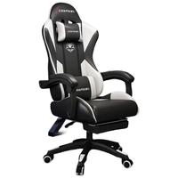 全品屋 电竞椅电脑椅子男家用舒适久坐办公可躺宿舍人体工学升降游戏座椅