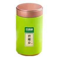 立香园 茶叶 绿茶碧螺春浓香型明前新茶嫩芽春茶罐装礼盒装自己喝配礼袋 200g*1罐
