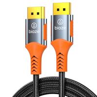 Biaze/毕亚兹 8K高清4K240Hz DisplayPort电脑视频线