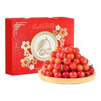 御京鲜四川小樱桃米易攀枝花水晶土樱桃恩特儿小樱珠新鲜水果礼盒装 1500g(净重) 精品果 老农精选A+级果