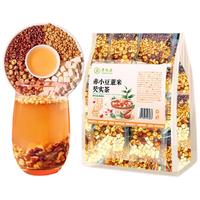 草木方 红豆薏米茶240g  祛湿茶茯苓芡实茶健脾养胃调理祛体内湿重气茶