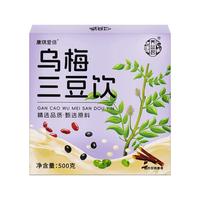 康琪爱倍乌梅三豆饮500g乌梅三豆饮扁鹊三豆饮三豆汤儿童成人绿豆甘草泡水