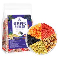 康琪爱倍桑葚枸杞桂圆茶黑枸杞桑椹枸杞搭人参六宝男士泡水熬夜养生茶240g