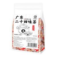 康琪爱倍 广东凉茶二十四味120g 广州廿四味清凉茶祛湿降火泡水养生茶包