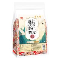 康琪爱倍薏仁茯苓砂仁陈皮茶250g薏苡仁山药陈皮三伏天水果袋泡养生茶10