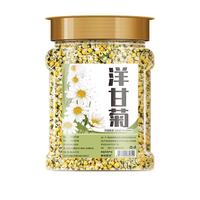康琪爱倍 洋甘菊100g 洋甘菊茶 中药材原料干花散装花泡水喝养生茶花草茶