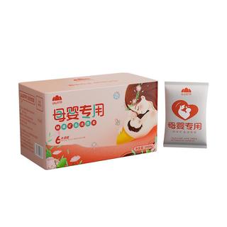 山山活性炭母婴去甲醛新房家用急入住除异味去甲醛清除剂2000g