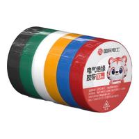 国际电工电工胶布防水阻燃绝缘胶带PVC高粘性耐高温抗寒10米电气黑胶布 黑色10米-1卷