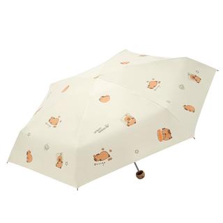 天堂 防晒晴雨伞五折 小巧遮阳伞防晒口袋伞晴雨两用 霁月白