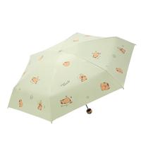 天堂 防晒晴雨伞五折 小巧遮阳伞防晒口袋伞晴雨两用 新芽绿