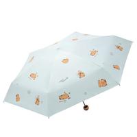 天堂 防晒晴雨伞五折 小巧遮阳伞防晒口袋伞晴雨两用 水光蓝