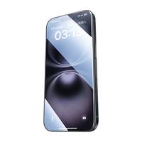 闪魔【康宁膜】iphone16plus钢化膜 适用苹果16Plus手机保护膜 全屏超爽滑高清钻石防爆防摔
