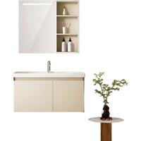  HEGII/恒洁 智能美妆 浴室柜套装+镜柜  【智能】米白80cm 多层实木板材