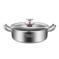 康巴赫304不锈钢火锅鸳鸯锅两用加厚火锅盆涮锅电磁炉燃气灶通用 鸳鸯锅【带汤勺漏勺】 30cm