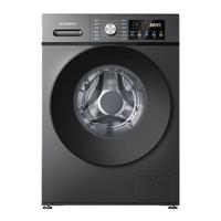 创维12公斤超划算滚筒洗衣机全自动家用 大容量 超薄 直驱变频  除螨抗菌 家电XQG120-B33ZD