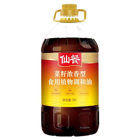 仙餐牌食用油 菜籽浓香型 食用植物调和油 5L