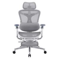 西昊C500I 高端智能人体工学椅按摩电脑椅办公椅子人工力学座椅电竞椅