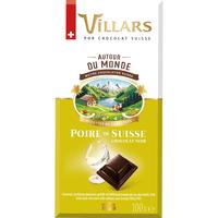 维利斯（villars）【25年6月8日到期】白兰地酒心黑巧克力100g零食送男女友520