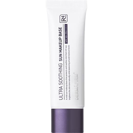  DERMAFIRM/德妃 紫苏防晒 防晒霜  50ml