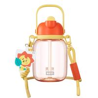 哈尔斯ROY塑料杯元变气球杯上学便携水杯高颜值吸管杯 粉750ml