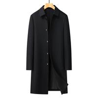 罗蒙【防风抗皱】风衣男春秋中长款商务休闲夹克翻领行政工装大衣外套