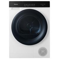 海信（Hisense）烘干机家用 10公斤大容量干衣机 白色 双擎热泵1:1正反转羊毛烘DH100A3Q