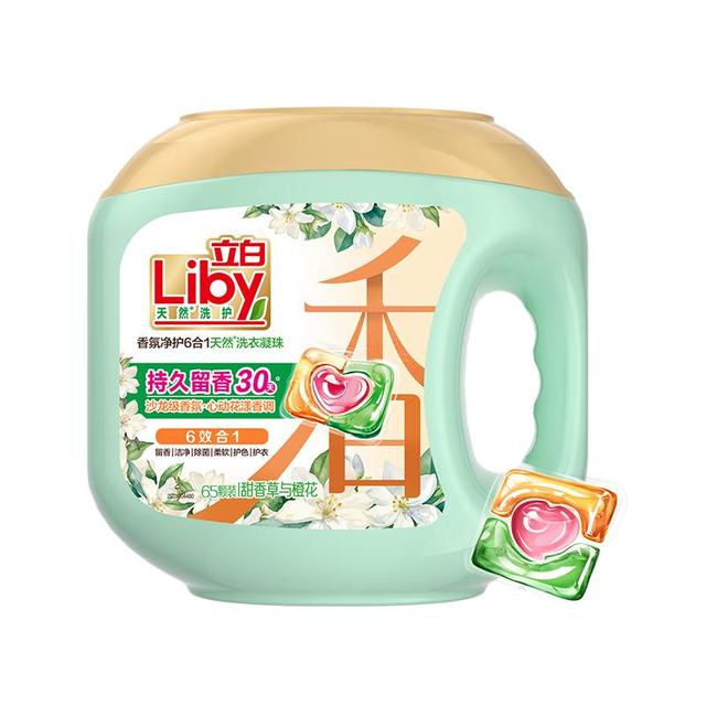 立白 沙龙香氛洗衣凝珠65颗 三腔 甜香草与橙花 留香30天 浓缩洗衣液