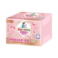 立白 Liby大师香氛女士专护内衣洗衣皂102g*4块 除菌除螨 高效去血渍 玫瑰精油丨大师香氛内衣皂102g*4