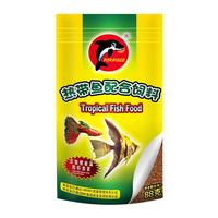 PORPOISE 鱼食微颗粒薄片小型观赏鱼凤尾灯科孔雀鱼开口鱼粮热带鱼饲料